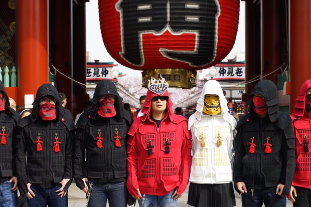 Samurai Armor Hoodies - Tokyo Otaku Mode Premium Shopより