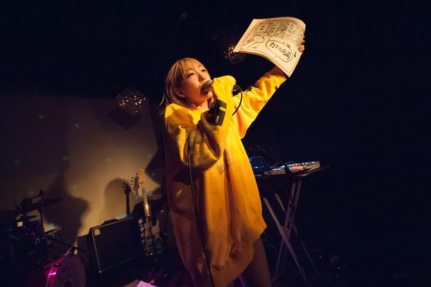 あっこゴリラさん「5HOURS」9