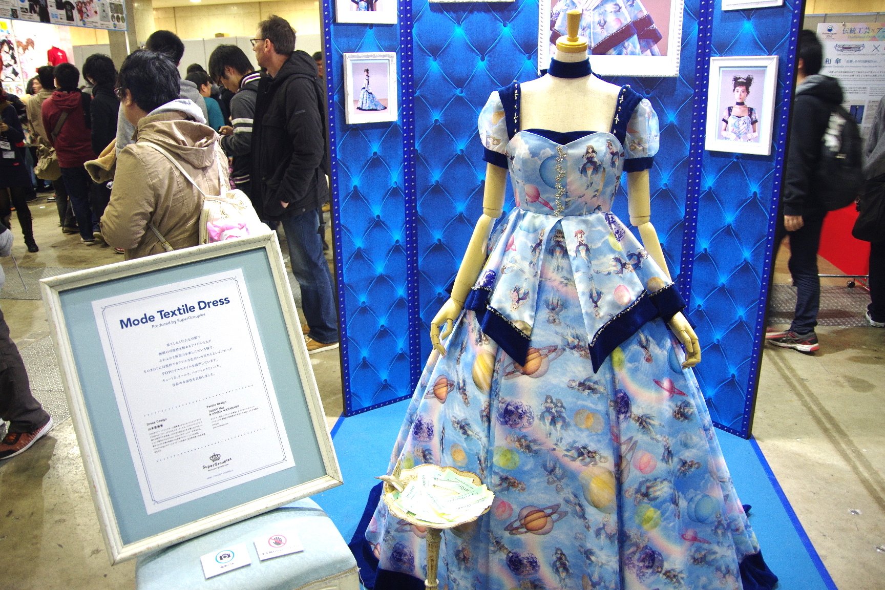 『アイドルマスター シンデレラガールズ』完全新作ドレス 2