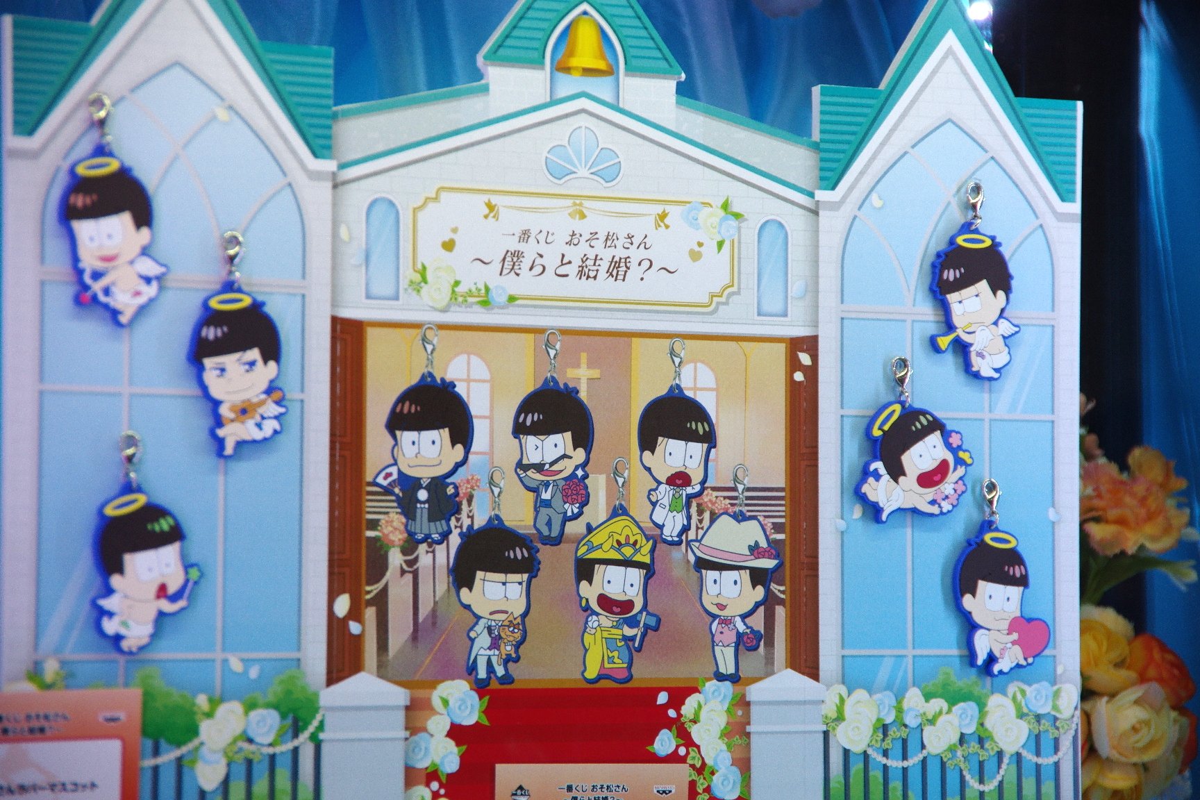 ブースナンバー・A64「バンプレスト」6