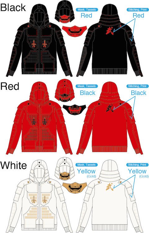 Samurai Armor Hoodies - Tokyo Otaku Mode Premium Shopより 2