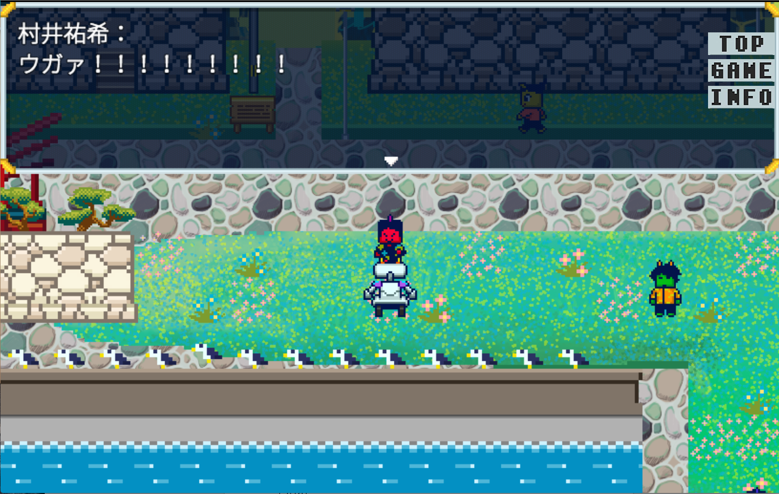 瀬戸内国際芸術祭2016参加作品　カオス*ラウンジ「鬼の家」特設サイト 6