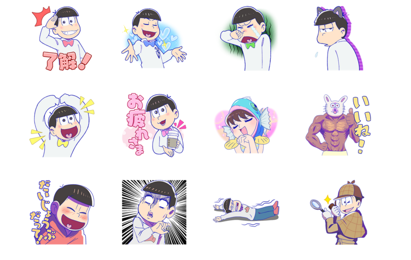 おそ松さん 第二松 - LINE 公式スタンプ　スクリーンショット 2