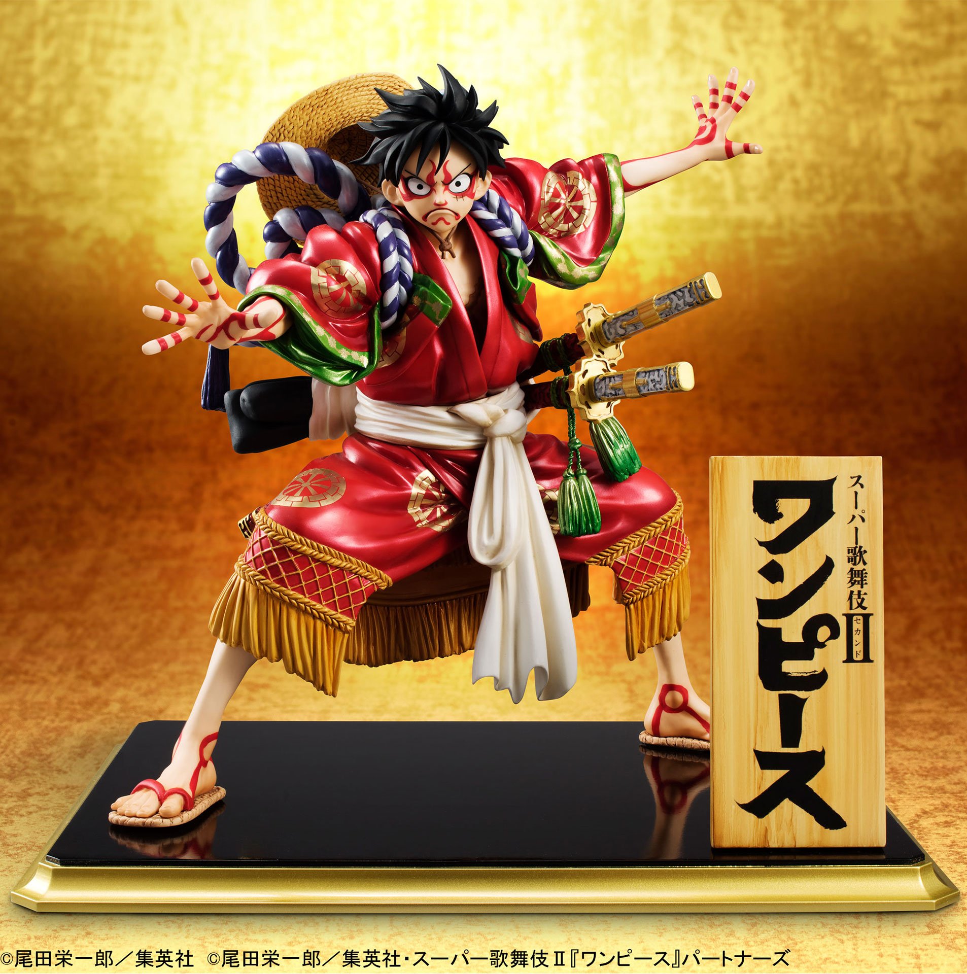 『“KABUKI EDITION” モンキー・D・ルフィ』4