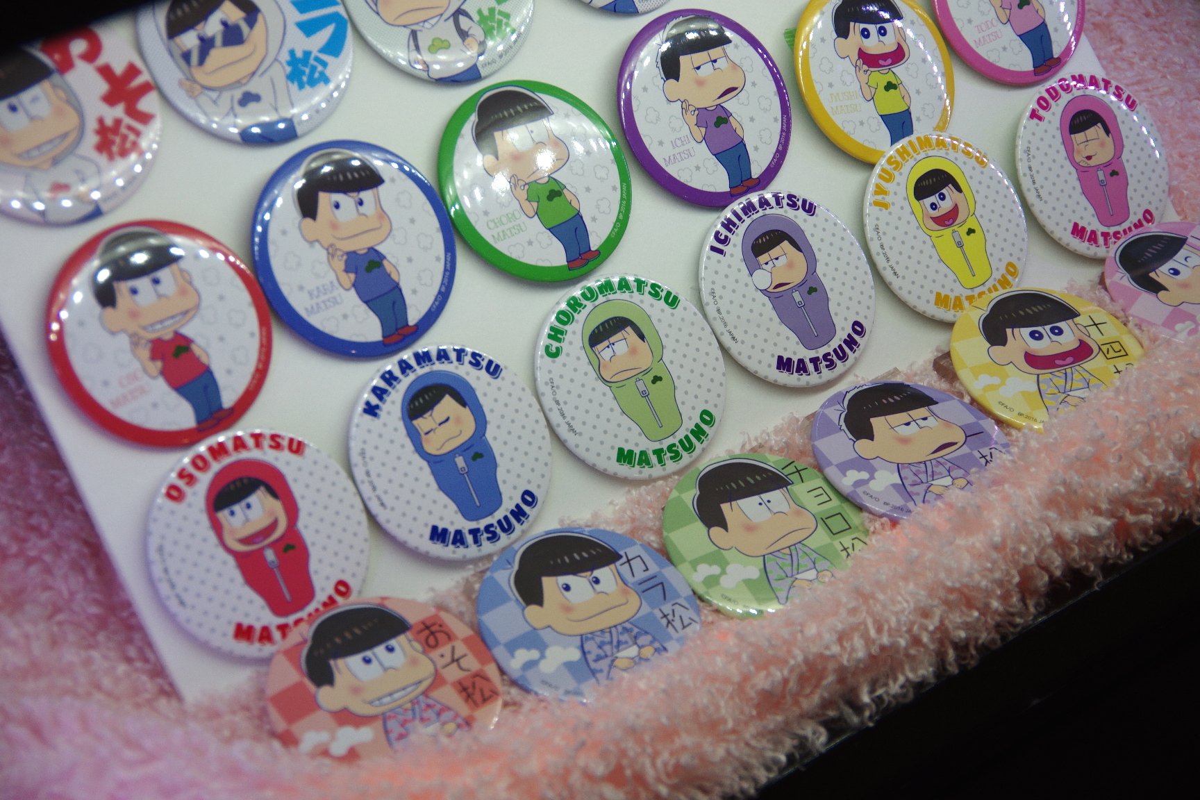 ブースナンバー・A64「バンプレスト」5