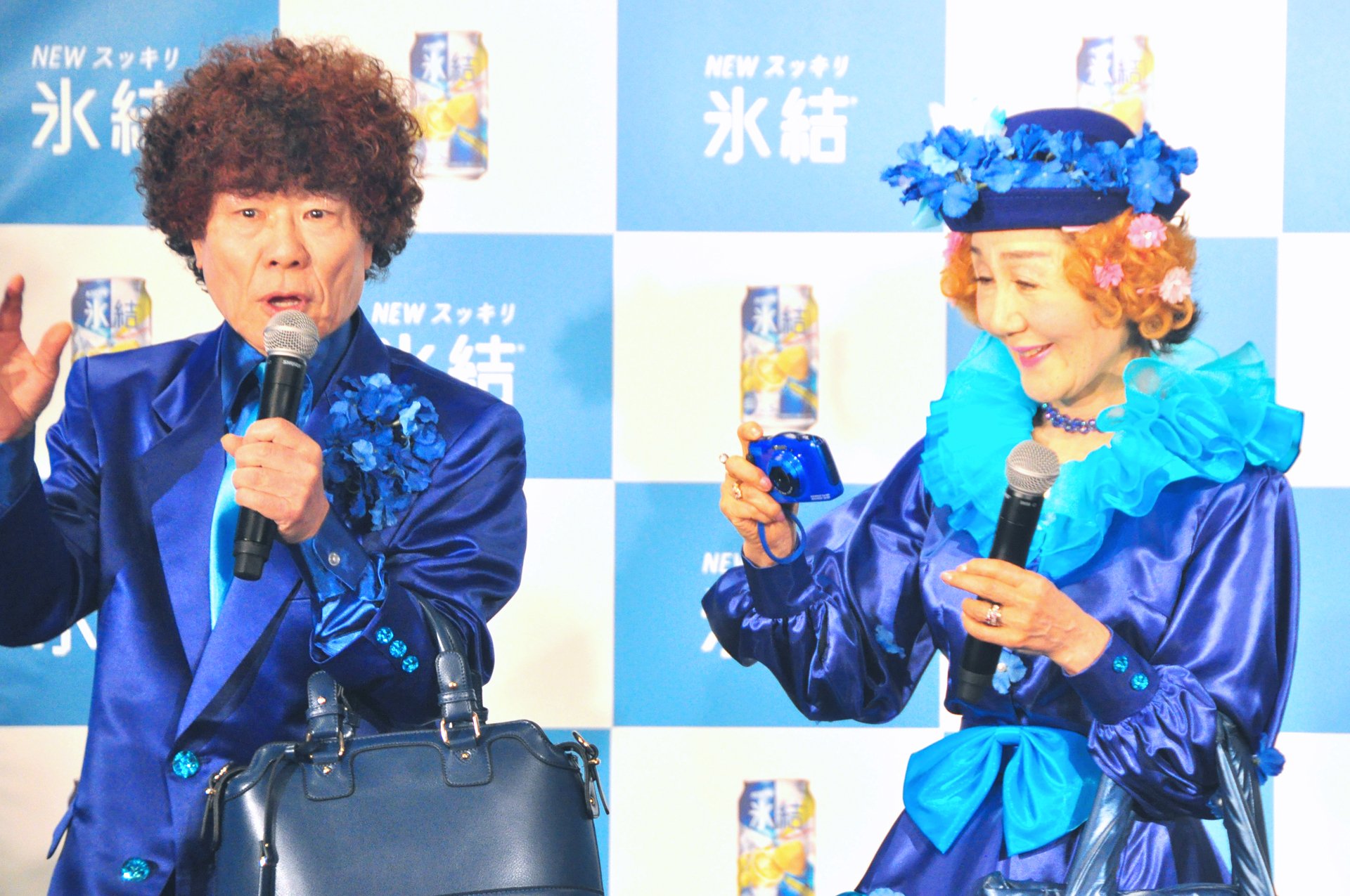 林家ペー&パー子夫妻 9