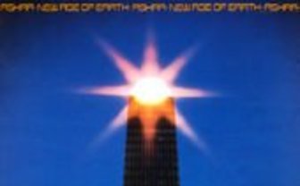 Ashra『New Age of Earth』から「Sunrain」/iTunes