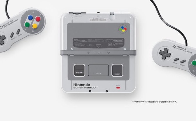 スーファミ風 Newニンテンドー3dsll がシブい 公式限定で受注販売 Kai You Net