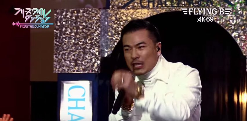 『#23／フリースタイルダンジョン』のスクリーンショット