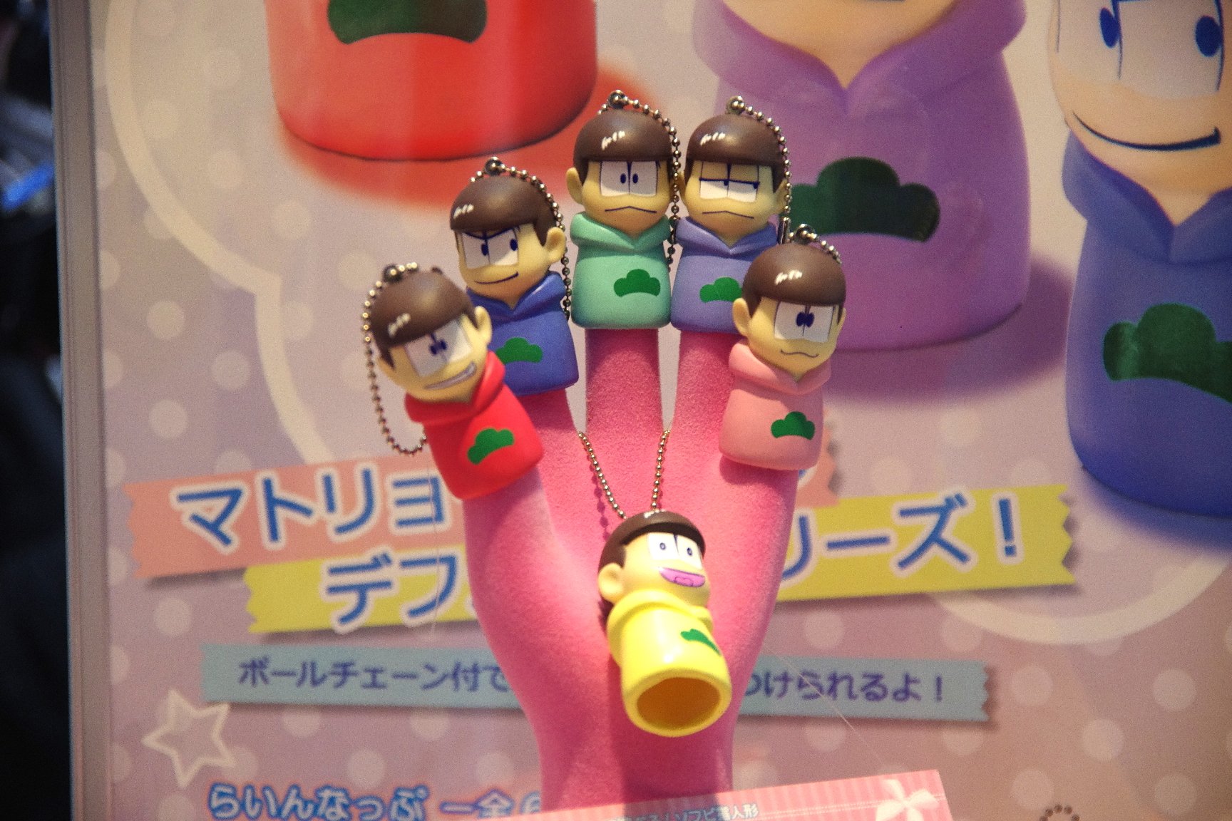 ブースナンバー・A67「アクアマリン」 2