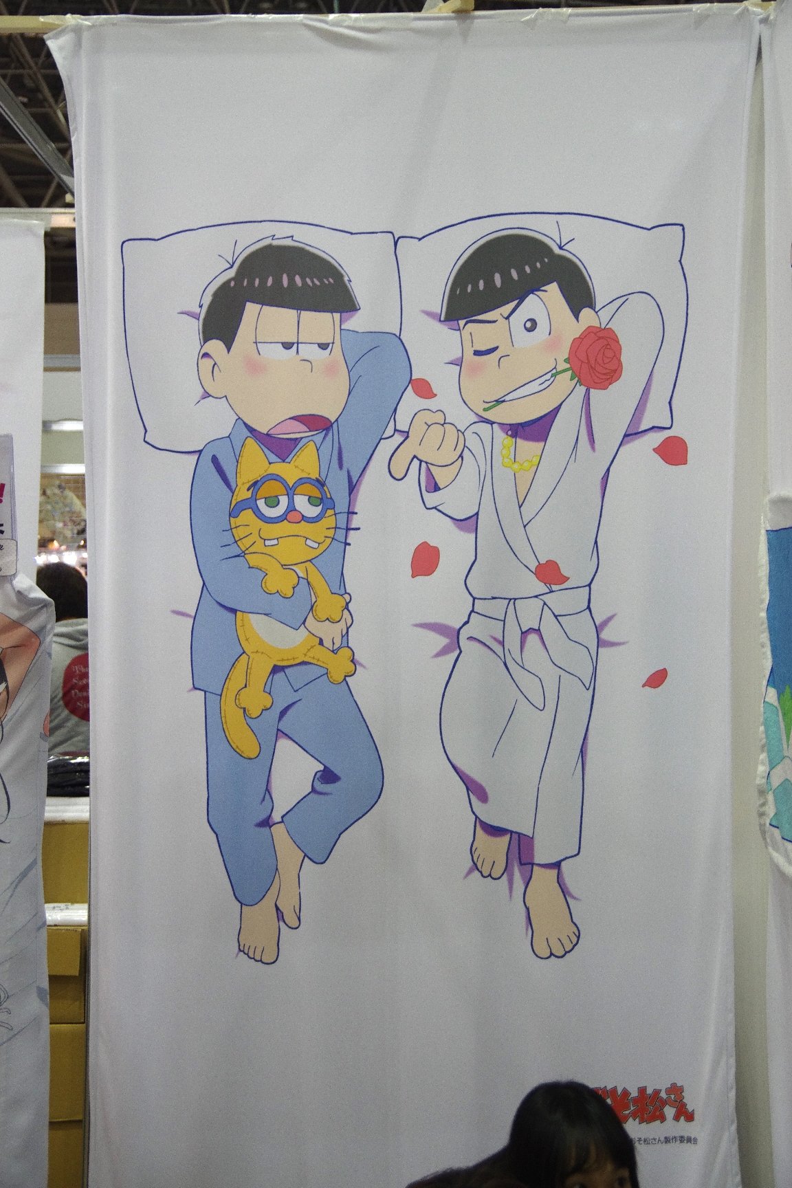 ブースナンバー・J17「ティーゾーン＆エムズファクトリー」