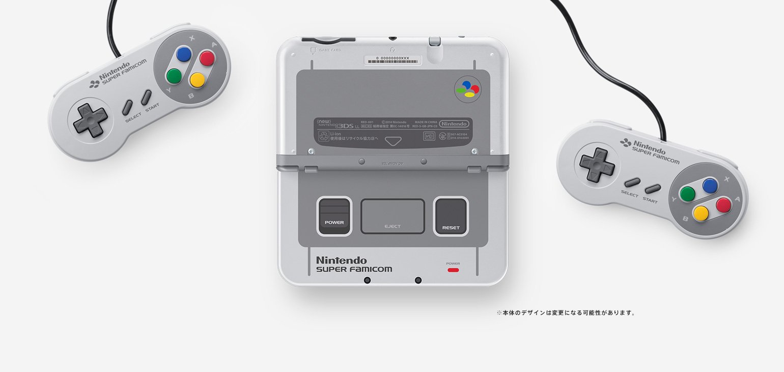 Newニンテンドー3DS LL スーパーファミコン エディション」の画像 