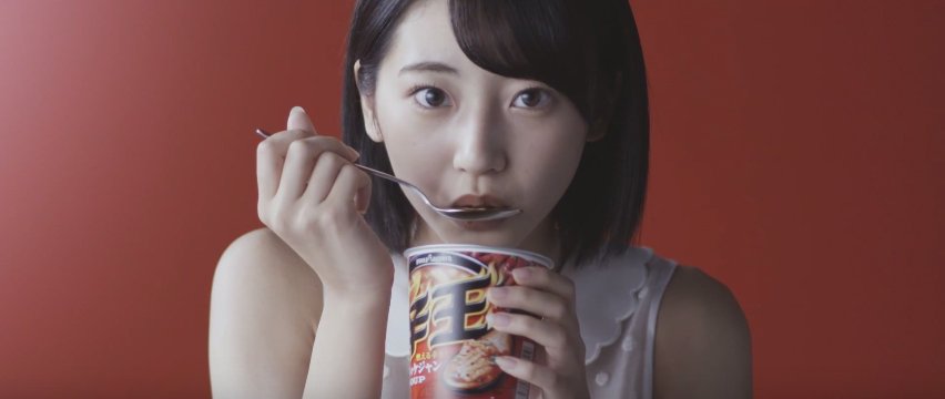 公式【辛萌え動画4-5】女優-武田玲奈”18歳の初挑戦”篇【辛王】-からもえ---YouTube