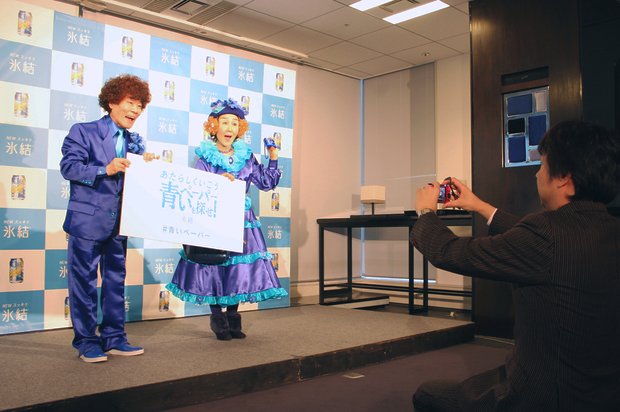 林家ペー&パー子夫妻 11