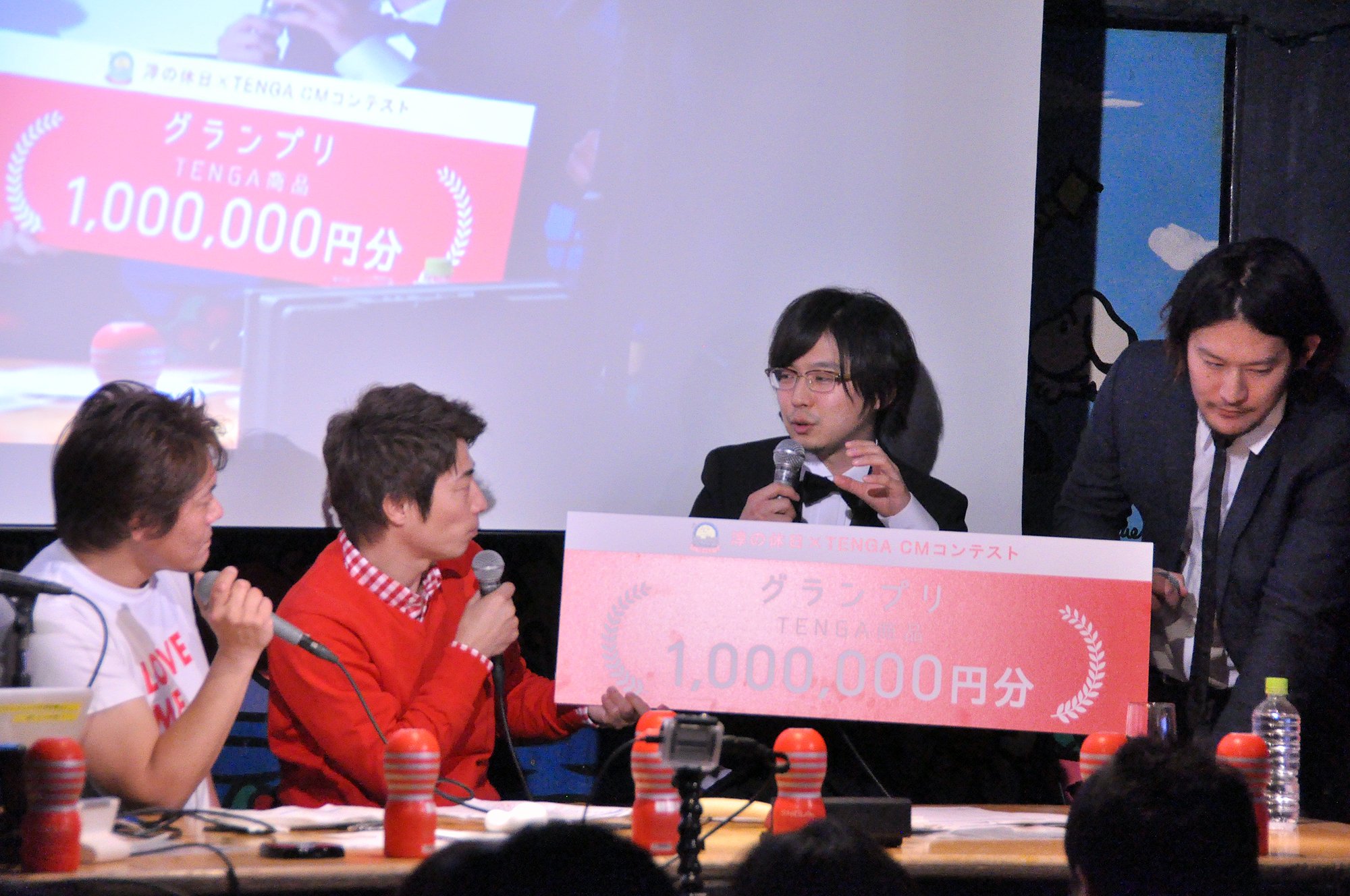 グランプリ受賞おめでとうございます