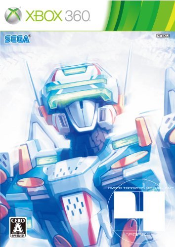 『電脳戦機バーチャロン フォース(メモリアルボックス15)』