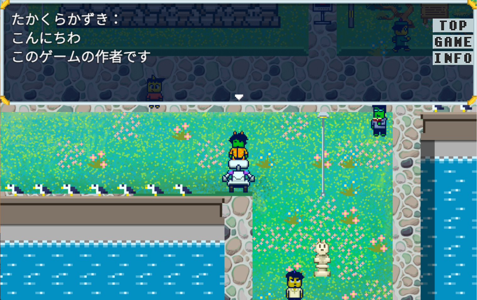 瀬戸内国際芸術祭2016参加作品　カオス*ラウンジ「鬼の家」特設サイト 5