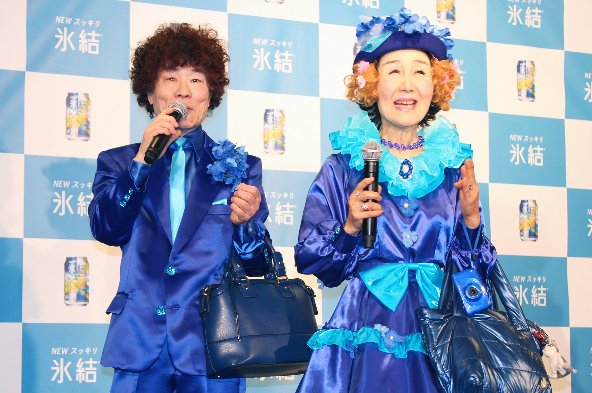 林家ペー&パー子夫妻 5