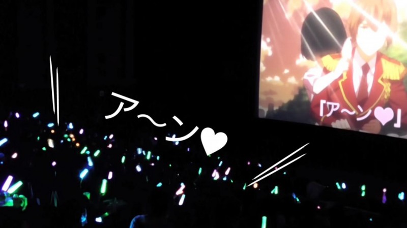 画像2: 「キンプリはいいぞ」からの快挙！　興行収入2.5億円突破！　映画『KING OF PRISM by PrettyRhythm』サンキュー舞台挨拶レポート