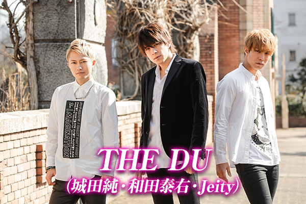 「JO☆STARS Special Live 2016 〜Bizarre Night〜」Webサイトスクリーンショット 2