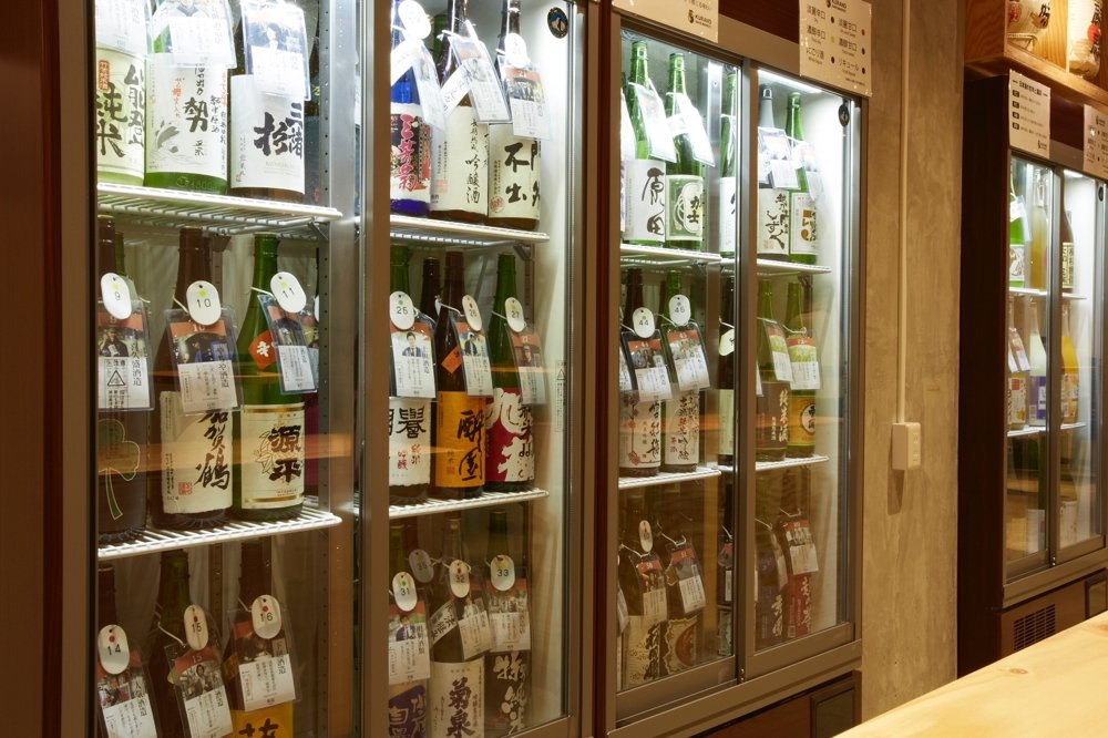 KURAND SAKE MARKET