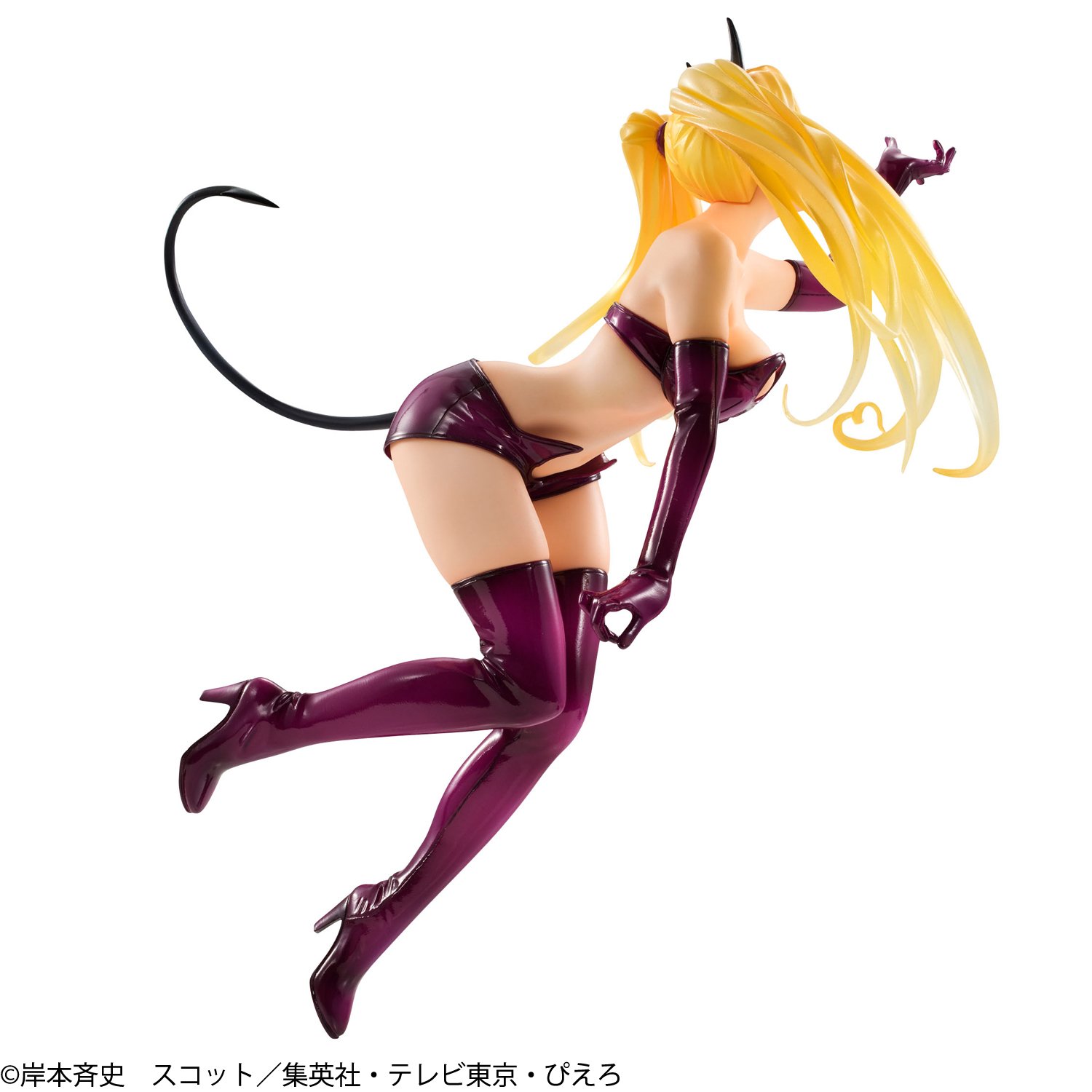 『G.E.M.シリーズ NARUTO -ナルト- 疾風伝 うずまきナルト おいろけの術』5