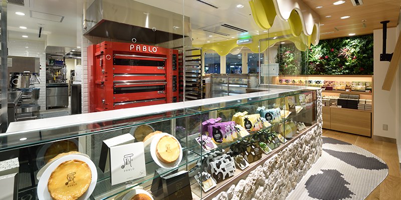 PABLO 沖縄国際通り店