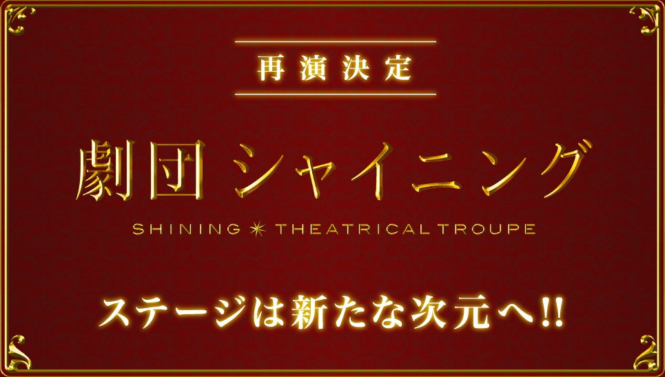 スクリーンショット-2016-04-01-16.50.19