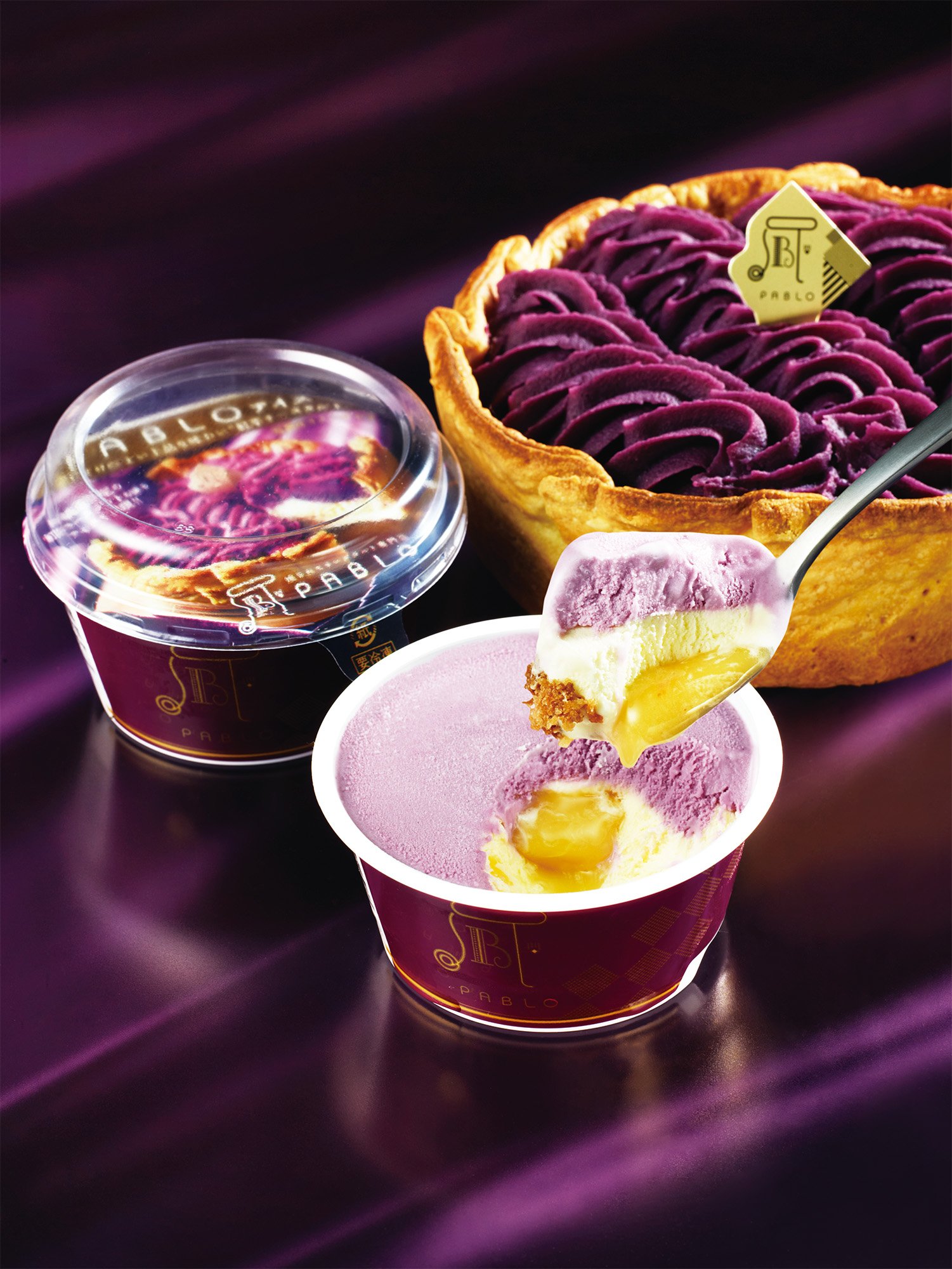 『PABLOアイス 紅芋チーズタルト』