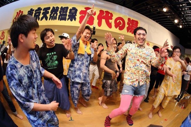 「湯会＠東京天然温泉古代の湯」の様子