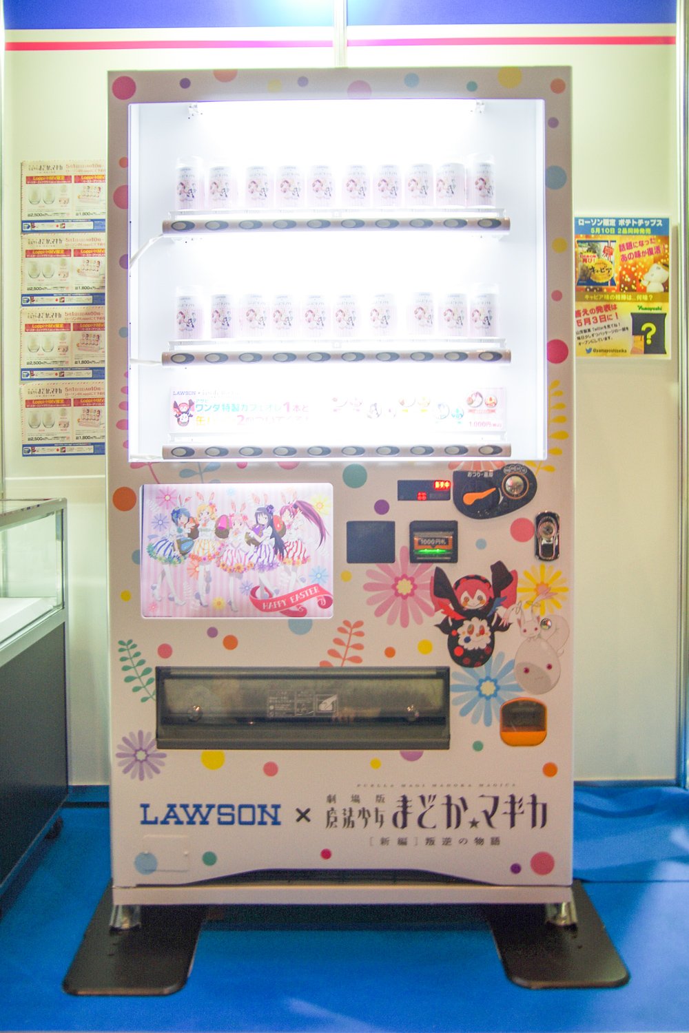 160529_lawson_chokaigi_1