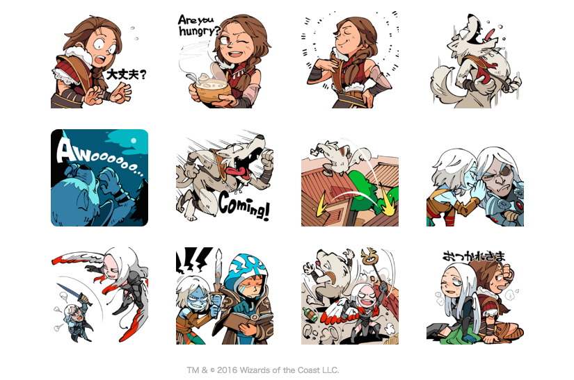 マジック:『イニストラードを覆う影』／※画像はLINE クリエイターズスタンプスクリーンショット 3