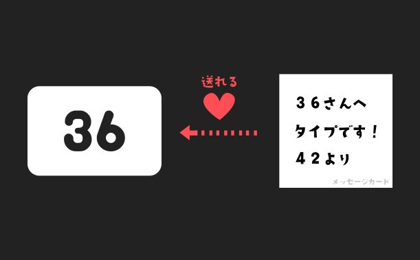 カマレズないと 3