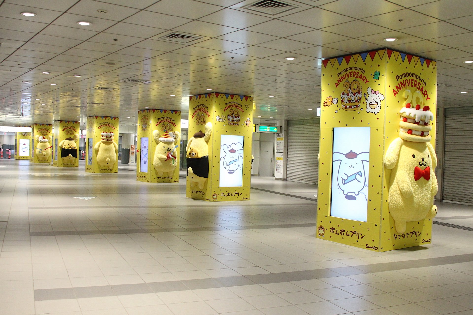 ポムポムプリン　渋谷 3