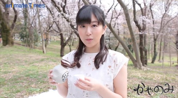 「かやのみ」告知動画 2