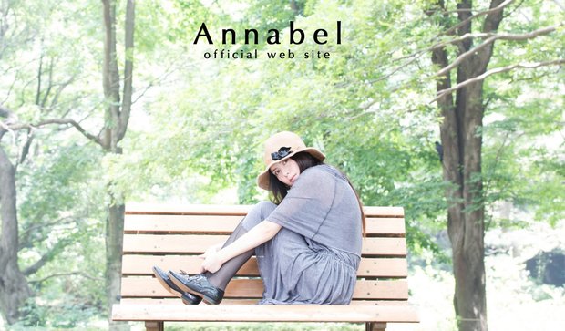 Annabelさん/画像は公式Webサイトより
