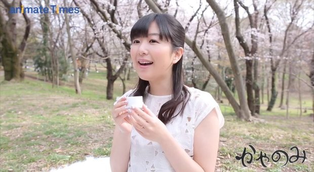 「かやのみ」告知動画 3