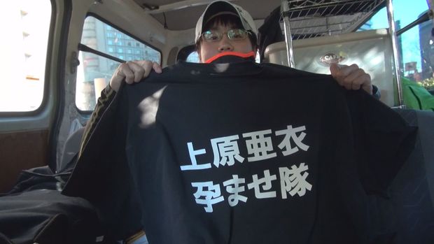 青春100キロ 05