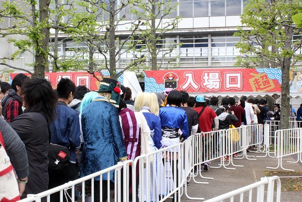 ニコニコ超会議2016A
