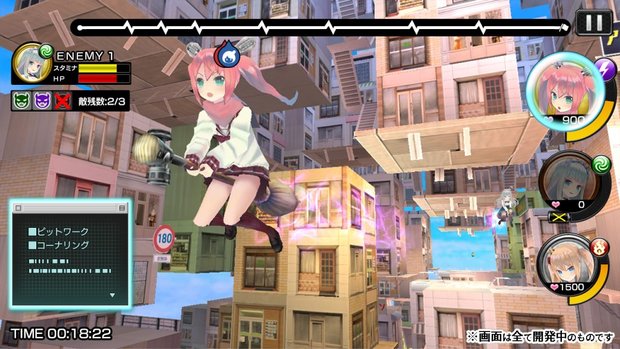 『真空管ドールズ』ゲーム画面/公式Webサイトより