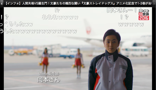 【JAL】客室乗務員が「Calc.」を踊ってみた3