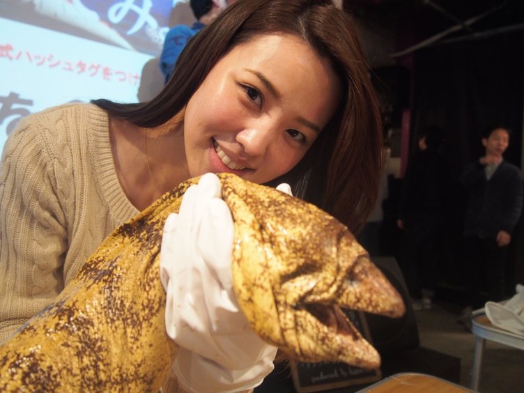 衝撃グルメイベント「珍怪魚を食べてみよう」！ ワラスボと記念撮影も