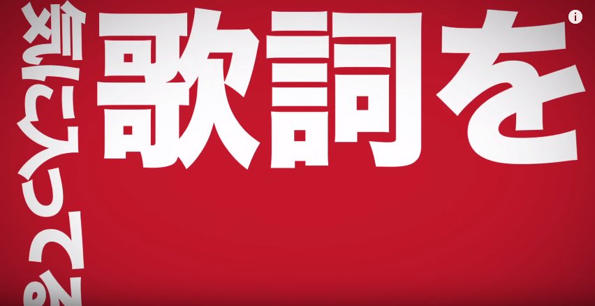 2岡崎体育-「MUSIC-VIDEO」Music-Video---YouTube