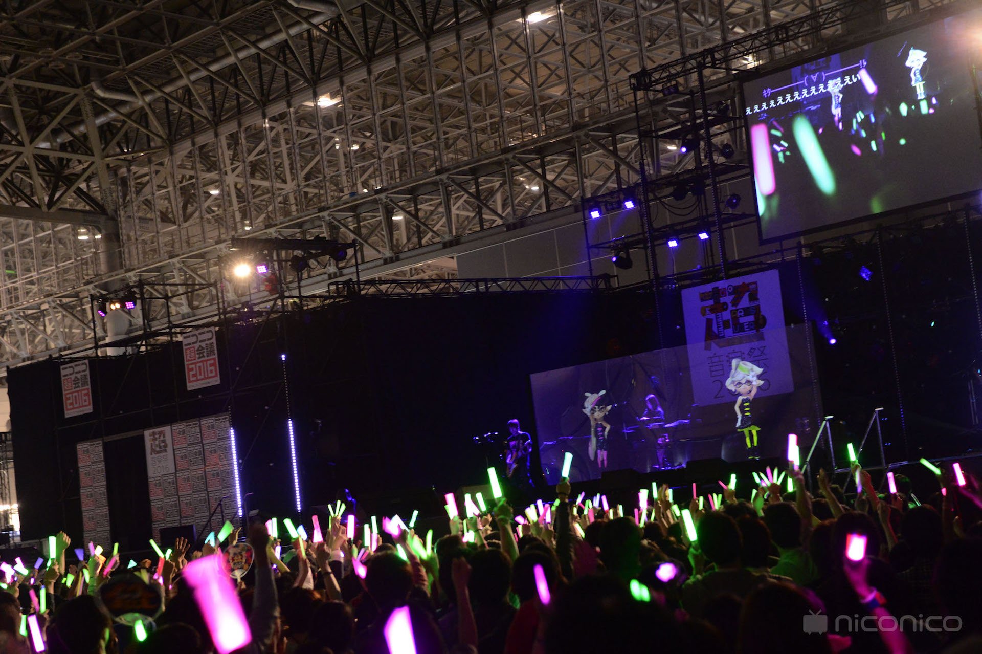 ニコニコ超会議2016「超音楽祭2016」でのシオカラーズライブ 2