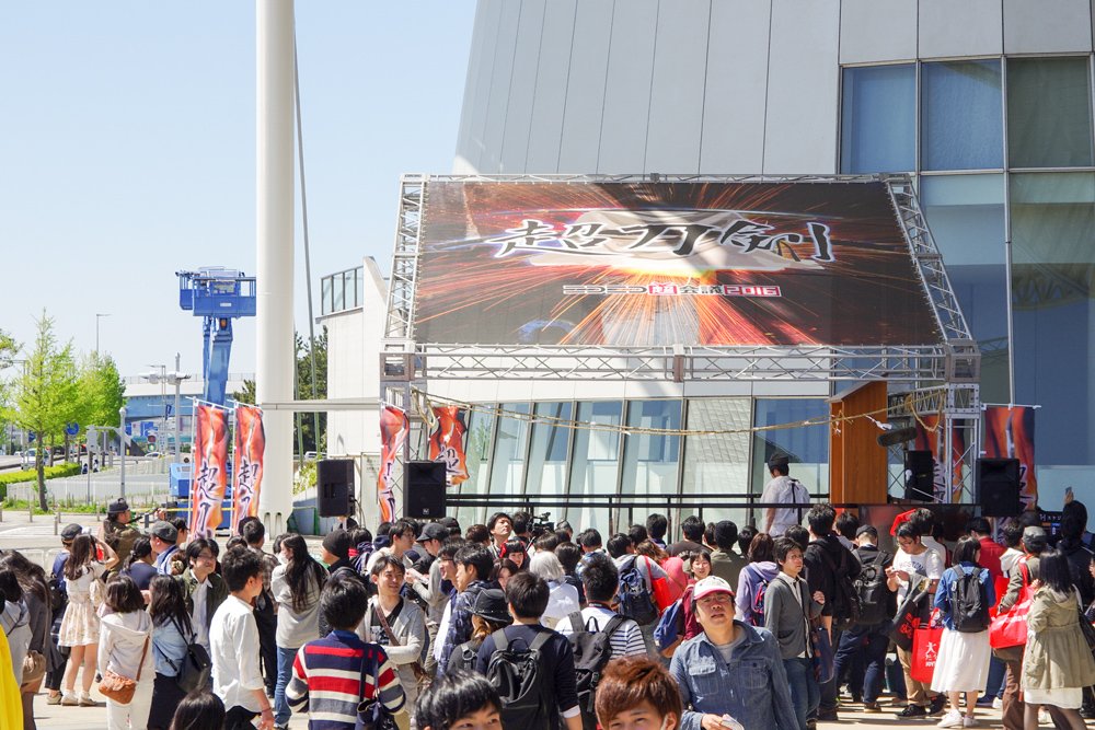160429chotouken_chokaigi_1
