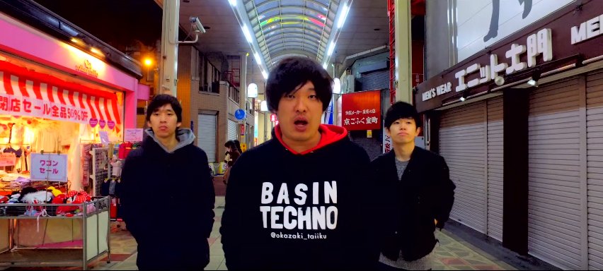 re1岡崎体育-「MUSIC-VIDEO」Music-Video---YouTube