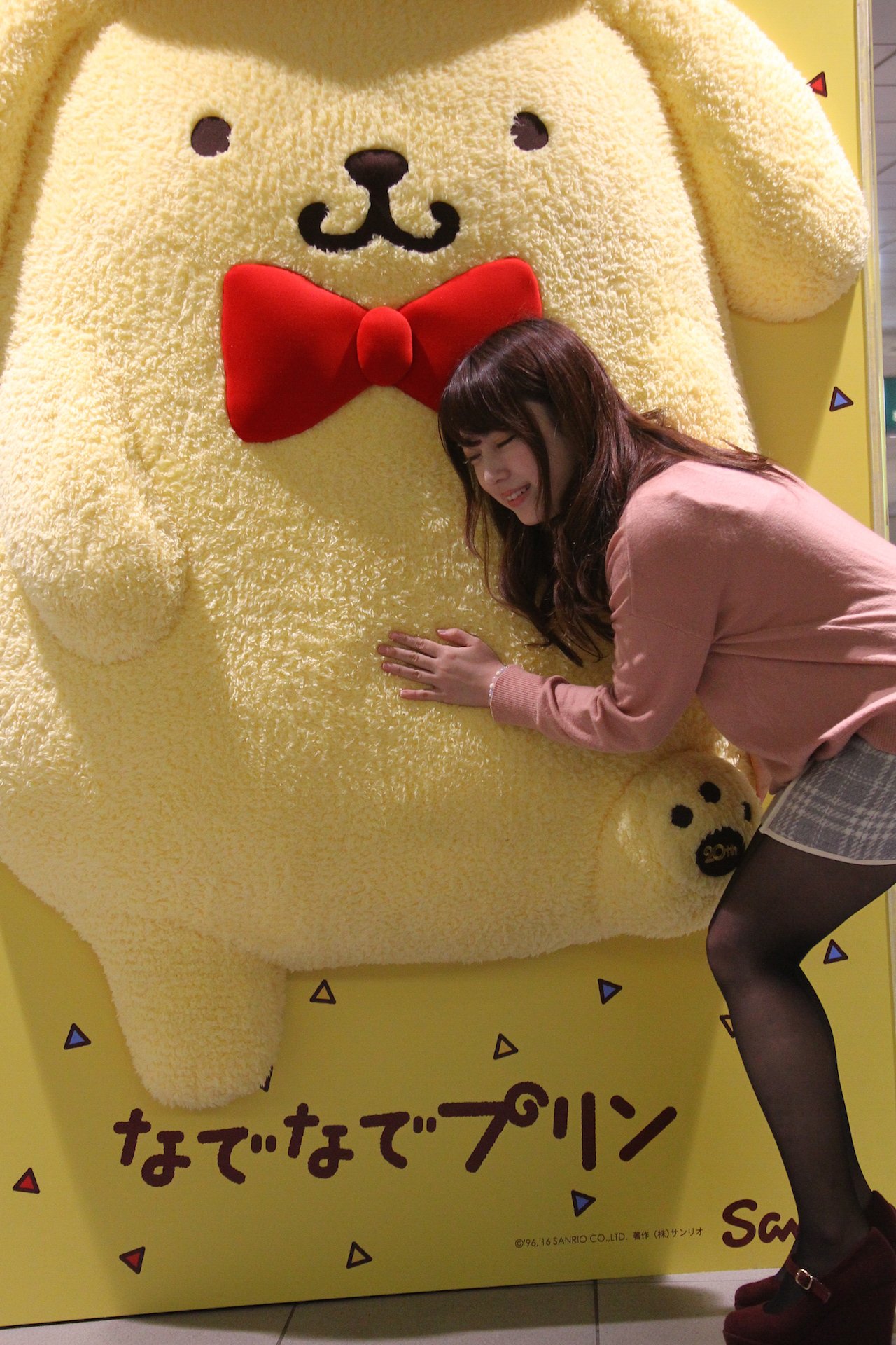 ポムポムプリン　渋谷 4