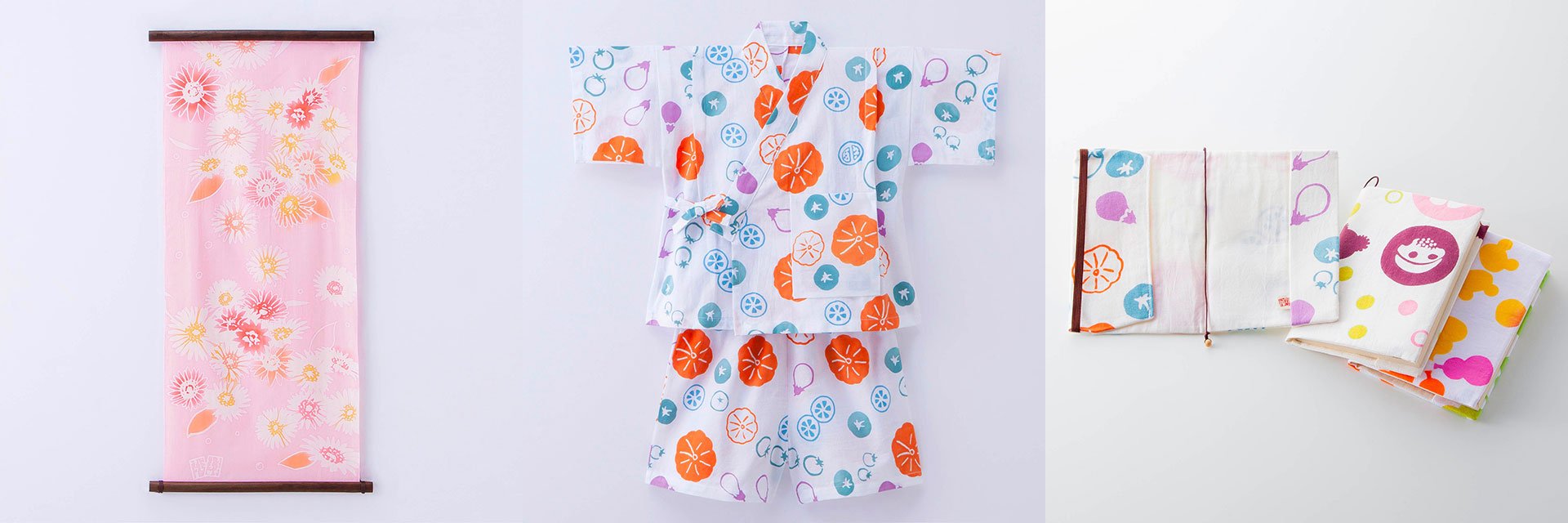 にじゆら「手ぬぐい」「こども甚平」「ブックカバー」