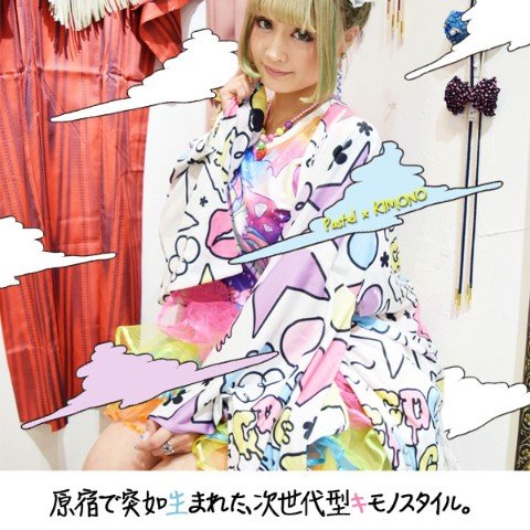 きものジャケット（HARAJUKU POP）