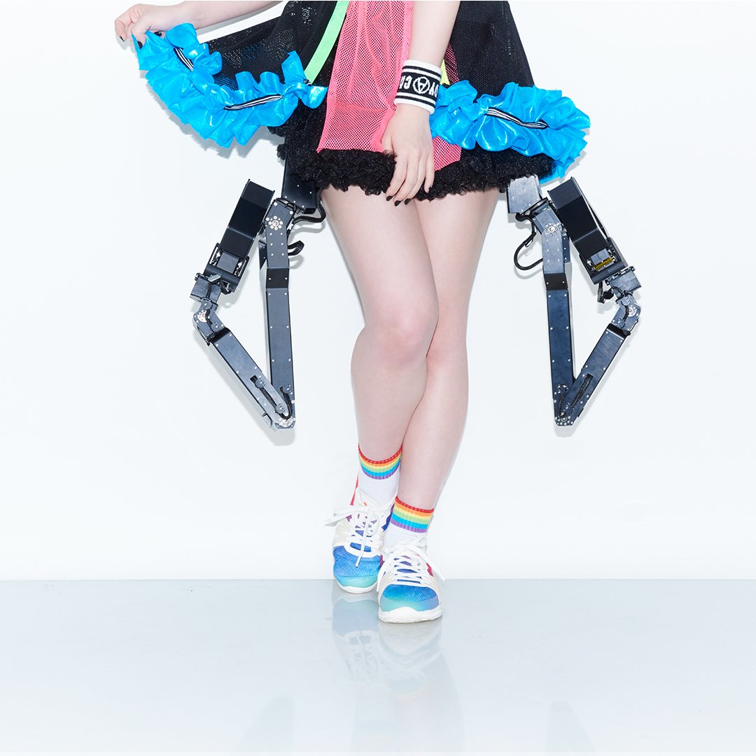 アームスカート03_カヤック